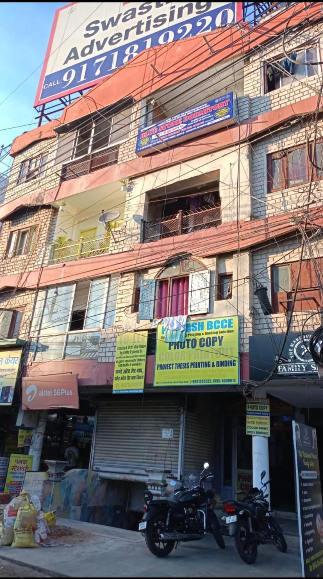 Blue Stone Dormitory Bhopal Extérieur photo